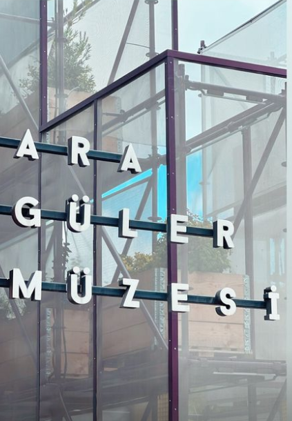 Museum Wayfinding System